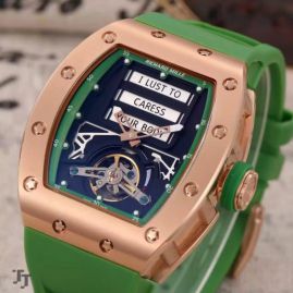 Picture of Richard Mille Watches _SKU1000907180227093990